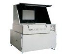 using Before metallic-membrane plating machine