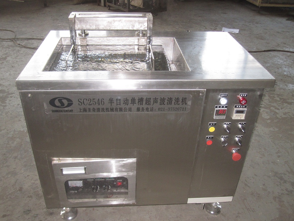 Semi-Auto SingleTank Ultrasonic Cleaner with Lift-SC2546