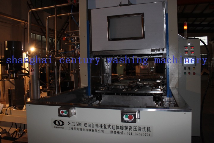 Automatic dual direction high pressure rotary spray cleaning machine-SC2689